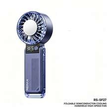 REMAX RS-SF27/RS-SF28 多功能手持風扇 折疊冷氣散熱風扇 自帶線緊急充電寶風扇 高速冷氣手持風扇 折疊便攜行動電源二合一電風扇 - 手持風扇 - 查看 13
