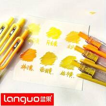 Bộ 6 bút gel vẽ tranh Dopamine màu sắc rực rỡ, đầu bút mảnh 0.7mm, màu sắc sống động, thích hợp cho vẽ tranh, viết nhật ký và làm album ảnh. - nhiều màu - Xem 12