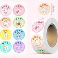 500 miếng/cuộn. Nhãn dán khen thưởng và nhãn dán truyền cảm hứng bằng tiếng Anh. Thích hợp cho học sinh, tạo động lực trong trường học, trò chơi, đồ chơi, nhãn dán văn phòng phẩm hình động vật và các trường hợp khác. Tự dính, sáng tạo và không dễ bong tróc. Có thể dùng để trang trí ván trượt, đàn guitar, máy tính xách tay, ô tô và mũ bảo hiểm, và cũng có thể dùng cho hộp quà, trang trí bao bì, trang trí thương mại, nhãn dán, nhãn niêm phong và các mục đích khác. - Nhiều màu - Xem 1
