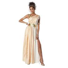 Cosplay Clothing - Apricot - View 2