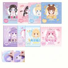 1 Set DIY Face Sticker Kit With Fashionable Doll Design - 1 Dress Up Game Set, Includes Reusable Stickers For Creative Fun, Beautiful Face Painting And Interactive Activities - Ideal As Party Favors Or Gifts - Multicolor - View 13