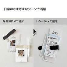 本革マグネットしおり＋ペンホルダー 鉛筆 メモ Apple Pencil対応／ブッククリップ ブックマーク おしゃれなプレゼント チェリーレッド - チェリーレッド - チェックする 3