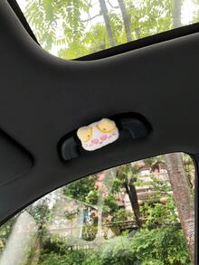 1个可爱毛绒小猫汽车扶手垫，卡通汽车扶手柔软保护套 - 彩色 - 查看 2