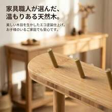 鍵置き 玄関 収納 木製 キーフック スタンド 天然松木製/北欧デザイン 卓上 小物入れ 鍵掛け アクセサリー トレイ 時計 スマホ 置き おしゃれ インテリア 雑貨 ウォールナット - ホワイト - チェックする 4