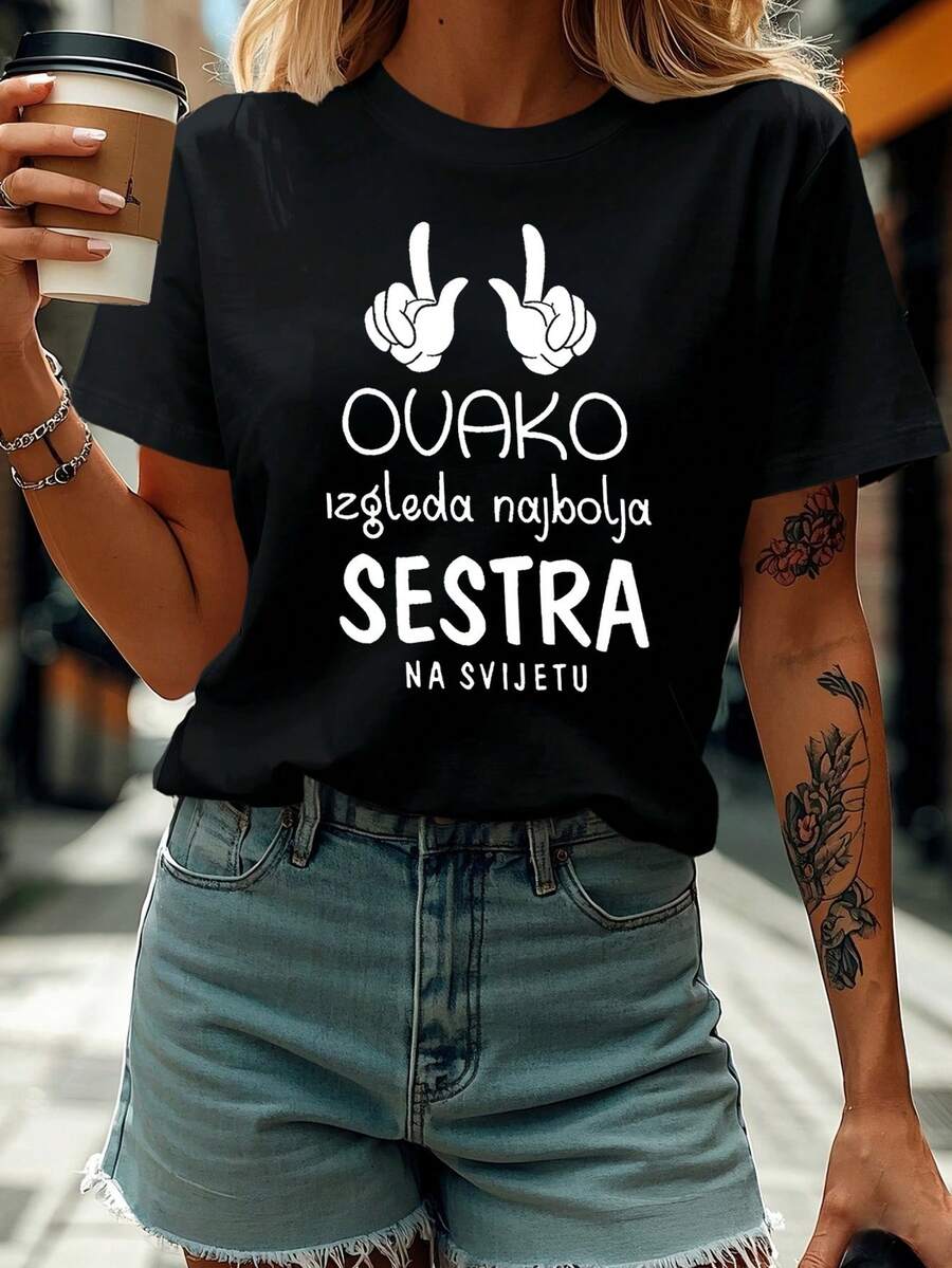 Croatian OUAKO Looks Like The Best Sister In The World, A Spring And Summer Women's Crew Neck T-Shirt With The Slogan 'Best Bestie' And Hand Gesture Prints - 黑色 - 查看 1