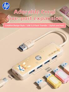 Estación de acoplamiento multifunción USB-C de HP con hub 2.0, compatible con portátiles Apple, proyección 4K, carga PD, estación de acoplamiento 4 en 1 (negro, blanco, beige, plateado) - Ver 12