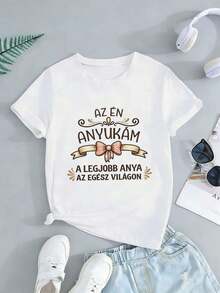 Women T-Shirts - White - View 2