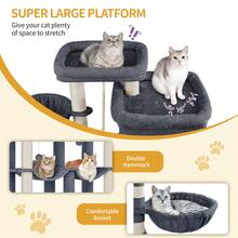 HaluPeit Albero Gatto 185 cm Extra Large, Tiragraffi con 2 Cucce e 10 Sisal, Torre Resistente per Gatti Grandi, Include 2 Amache, Grigio Scuro - Grigio Scuro - Visualizzare 5