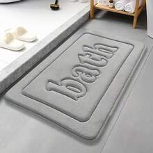 OBOVAY 1pc Coral Fleece Letter Embossed Floor Mat, Anti-Slip Doormat, Absorbent Quick-Dry Mat For Kitchen, Laundry Room, Bedroom, Bathroom - Multicolor - View 15