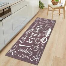 Carpets - TAB24505-11 - View 2
