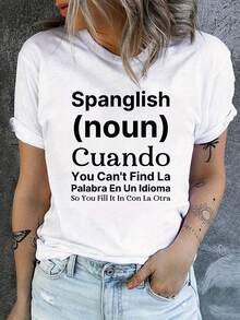 Camiseta de cuello de tripulación con impresión de carta spanglish, camiseta de manga corta casual para primavera y verano, ropa de mujer - Blanco - Ver 2