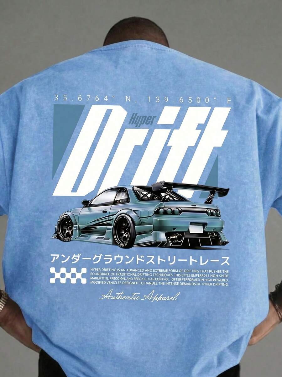 FRACTYR 男士夏季休闲街头服饰 | 日本街头赛车“Hyper Drift”图案T恤 | 必备复古街头风单品 | 圆领短袖上衣 - 淺藍色 - 查看 1