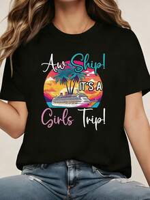 ¡Ah, barco! ¡Es un viaje! Impresión gráfica camiseta, manga corta cuello de tripulación top casual para verano y primavera, ropa de mujer - Negro - Ver 2