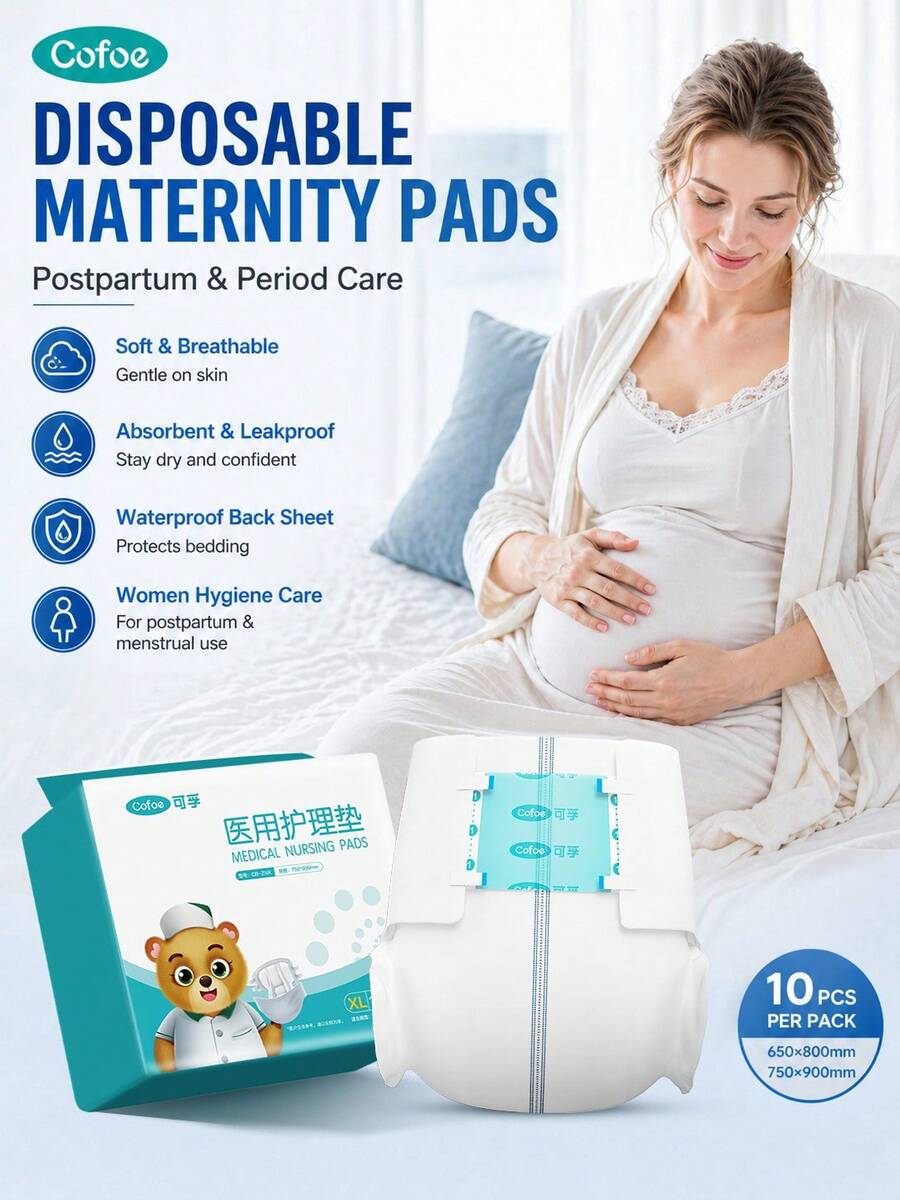 Cofoe 10片装一次性产妇卫生巾，柔软吸水，产后及经期护理卫生巾，防漏防水女性卫生巾，650*800mm/750*900mm - 查看 1