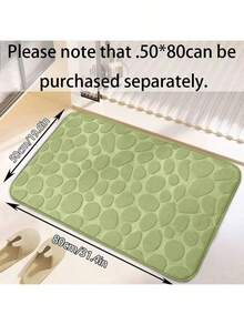 鵝卵石浴室馬桶防滑防潮墊 5件組-3件組 單片U型墊 40*50-1PC 40*60 50*80 50*120 多種尺寸 - 綠色 - 查看 3