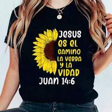 Playera de manga corta para mujer, camiseta de verano para mujer, camiseta cristiana en español, camiseta de algodón para cristianas, camiseta gráfica de algodón para mujer, cuello redondo, - Blanco - Ver 7
