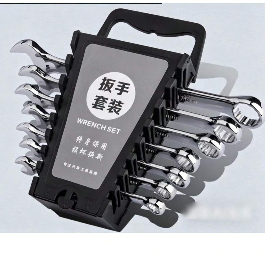 [Bộ cờ lê đầu uốn] Bộ cờ lê kết hợp có tay cầm xoay 12 chi tiết hệ mét, từ 8mm đến 19mm, 72 răng, thép chất lượng cao, kèm theo giá đỡ cờ lê cầm tay, quà tặng tuyệt vời. - màu ngẫu nhiên - Xem 1
