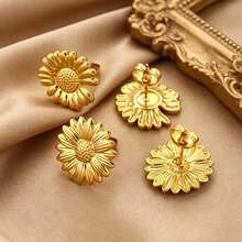 Bộ 6 chiếc khuyên tai hình hoa hướng dương bằng thép không gỉ 304 mạ vàng 18K – Nguyên liệu tự làm trang sức – Hoàn hảo cho phái nữ đeo hàng ngày. - Hoa tai - Xem 6
