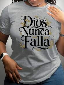 T-Shirt With The Phrase "God Bless You" Printed On It, Casual Short-Sleeved Top With A Round Neck, Women's Clothing For Spring And Summer. - 灰色 - 查看 1