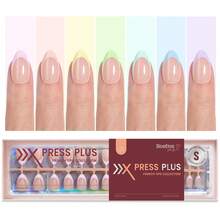 224PCS 7 Colors Beetles Spring Press On Nails, Short Almond French Tip Fake Nails, Pastel Romance Macaron Soft Gel False Nail Tips, DIY Nail Art Manicure Supplies Gifts For Women - 7 Colors S Almond-Spring French Tip - 查看 1