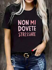 休閒簡約風「Non Mi Dovete Stressare」大尺碼女款黑色短袖圓領上衣，適合夏季與度假 - 黑色 - 查看 6