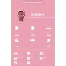 Casio G-SHOCK DW-5610SL-4A4 粉色方形 200米防水 防震 數位燈光多功能運動手錶 中性款 - 均碼 - 查看 7