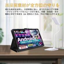 Basic Pad Cases - As Pic - View 3