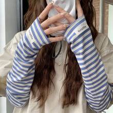 Korean-Style Striped Sun Protection Arm Sleeves For Women, Ice Sleeves For Outdoor Driving And Cycling, UV Protection, Loose-Fitting Arm Guards - Light White Striped Arm Warmers - View 10