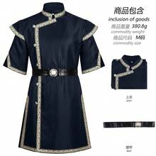 Cosplay Clothing - Mercenary Uniform Navy Blue - View 9