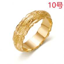 1 par de anillos de cobre gruesos con banda ancha y grabado floral vintage, adecuados para uso diario de mujeres, como regalo o para asistir a fiestas y festivales - Dorado - Ver 11