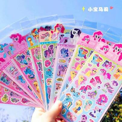 Cute Laser Horse Sticker Set, Decorative Stationery Supplies