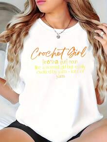 Plus Size T-Shirt For Women With Crochet Print - Casual Short Sleeve Tee - White - Perfect For Craft Enthusiasts - 白色 - 查看 1