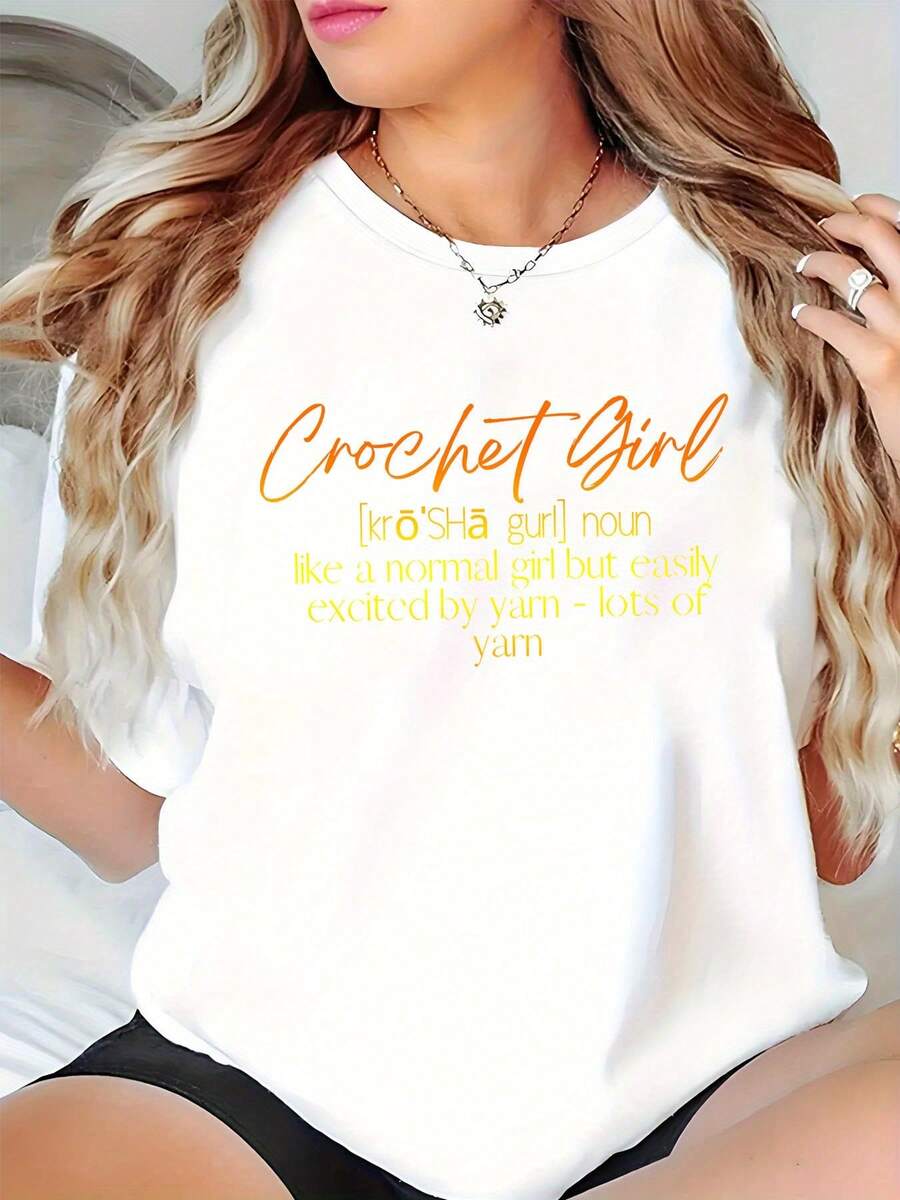 Plus Size T-Shirt For Women With Crochet Print - Casual Short Sleeve Tee - White - Perfect For Craft Enthusiasts - 白色 - 查看 1