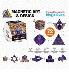 Variable Geometric Shapes, Color-Changing, Magnetic, Magic Cube, Stress-Relieving, Manual Flipping Jigsaw Puzzle Cube - Magnetic Cube 3D - View 2