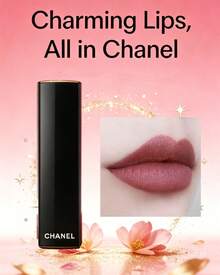 CHANEL 香奈兒磨砂霧面口紅 高級霧面質感 黃皮顯白 日常通勤百搭 - 118 - 查看 1