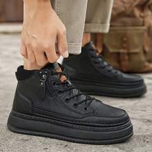 Men's Fashion Chunky Sole High-Top Sneaker Boots, Lace-Up Side Zip Leather-Like Boots For Daily Wear & Outdoor Activities, Comfortable Non-Slip Casual Shoes For Men - 黑色 - 查看 9