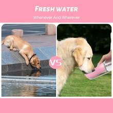 Pet Feeding Cup, Leak Proof Portable Pet Water Bottles For Dogs, Puppy Water Dispenser With Drinking Feeder For Travel(550ML) - 粉色 - 查看 5