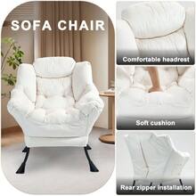 Chaise Lounges - 米白色 - 查看 4