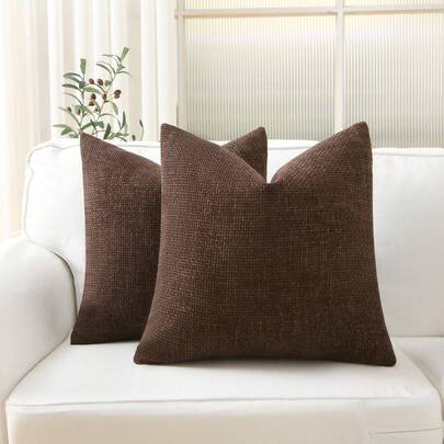 1 vỏ gối trang trí dệt họa tiết, kích thước 18x18 inch, màu nâu cà phê, vỏ gối nhung mềm mại, gối vuông phong cách retro theo mùa, gối sofa vuông màu trơn kiểu Bắc Âu, gối dệt kiểu nhà nông thôn 20x20 inch, gối trang trí sofa phòng khách, gối trang trí nội thất mềm mại, gối trang trí đầu giường phòng ngủ.