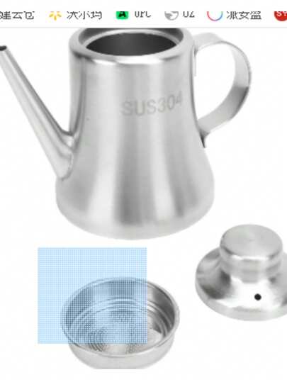 Almacenamiento de aceite lata con filtro malla resistente al calor lavavajillas fuerte 304 acero inoxidable hervidor de aceite para cocina 24oz