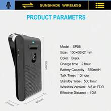 SP08 车载遮阳板蓝牙 5.0 免提扬声器，通话震动，双设备连接，来电提醒 - 26-SP08 - 查看 10