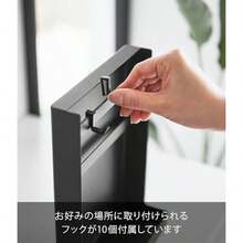 山崎実業 Yamazaki 目隠し キーフックスタンド 2段 ブラック W18×D7×H24.6cm タワー tower 隠して収納 鍵置き 10341 - ブラック - チェックする 4