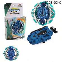 Bursting Spinning Top Toy With Pull String/Pull Ruler Launcher, 3 Pieces Set, Single Launcher Paired With Single "Bursting" Spinning Top Assembly Toy, Birthday Surprise Toy Gift - Multicolor - View 13