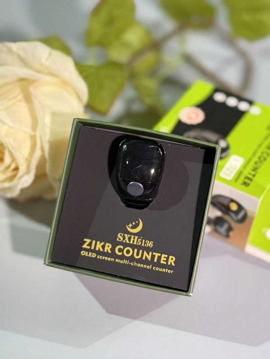 可充电多功能环形计数器,带锁定/LED/日期/时间/重置/电池显示,环形充电智能数字计数器,适用于祈祷计数、商业和家庭计数,节日礼物 - 多色 - 查看 1