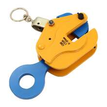 Lifting Tools & Accessories - Yellow - View 5