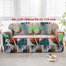 1 tấm bọc ghế sofa, kiểu váy, có chun co giãn, bảo vệ ghế sofa đa năng dùng được cả bốn mùa, tấm bọc ghế sofa liền mảnh với đường viền xếp ly, phù hợp với ghế sofa 1/2/3/4 chỗ ngồi trong phòng ngủ, văn phòng, phòng khách, ngoài trời, trang trí nhà cửa. - Màu xanh nhạt - Xem 13
