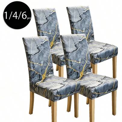 1/4/6pcs Marble Print Milk Silk High Backrest Chair Covers, High Elasticity Dust-Proof All Season Universal Removable & Washable, Suitable For Living Room, Dining Room, Bedroom, Study, Outdoor