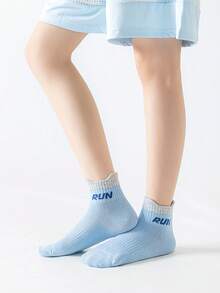 5 Pairs Summer Comfortable Mesh Breathable Versatile Letter Print Boys Socks, Lightweight Casual Cute Sports Children Socks, Short Socks, Student Socks, Suitable For Daily Wear - Multicolor - View 3
