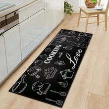 Carpets - TAB24505-22 - View 2