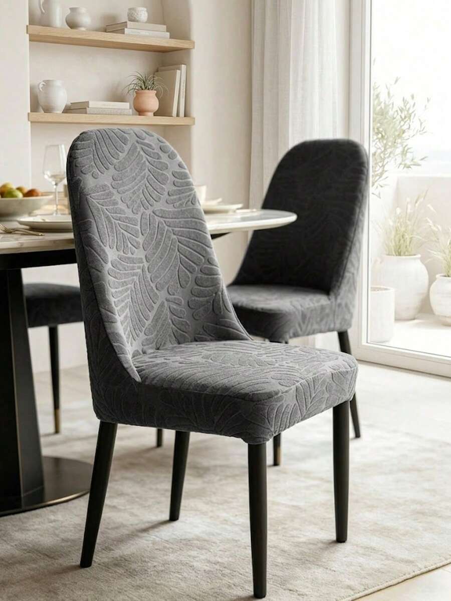 1/2/4pcs Jacquard Solid Color Chair Covers, Modern Minimalist Jacquard Velvet Stretch Full Cover Elastic Seat Covers, Suitable For All Seasons